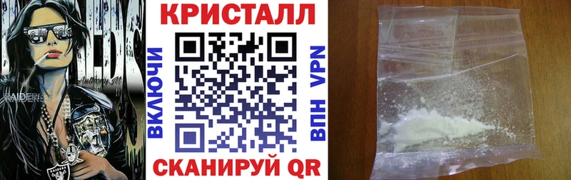 АМФ Розовый Балахна