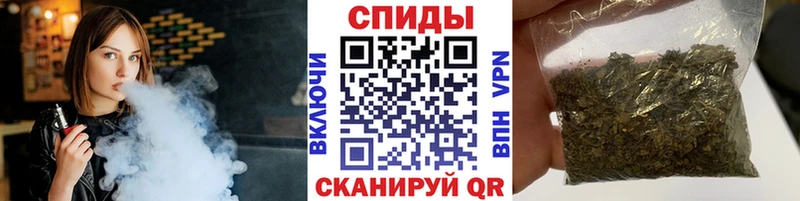 Бутират Butirat  как найти   Балахна 
