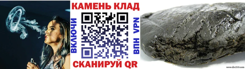 mega Балахна ГАШ VHQ