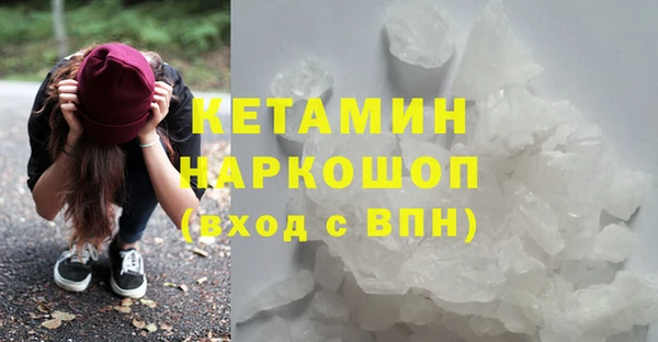 круглые Абдулино