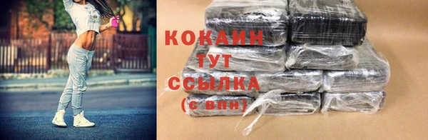 круглые Абдулино