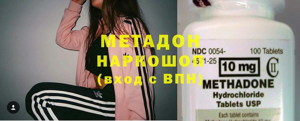 mdma Сатка