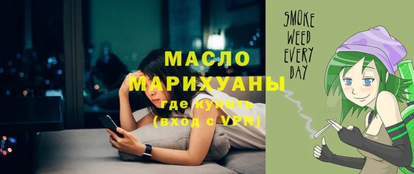 не бодяженный Саяногорск
