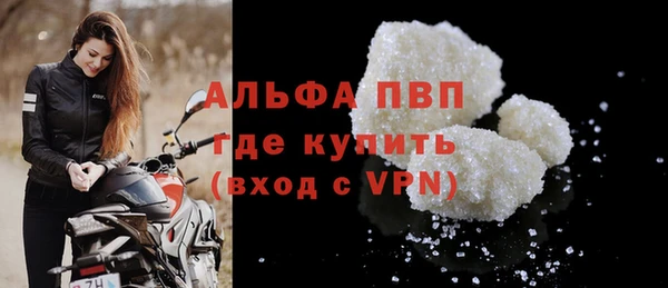 mdma Сатка