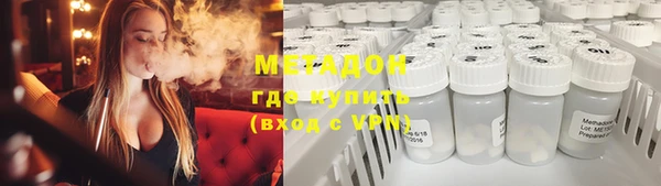 круглые Абдулино