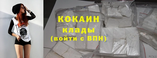 круглые Абдулино