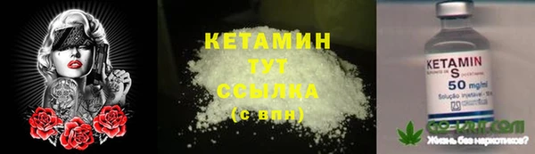 mdpv Алзамай
