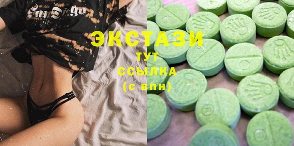 mdma Сатка
