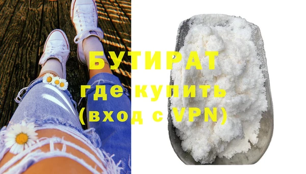 скорость Сафоново