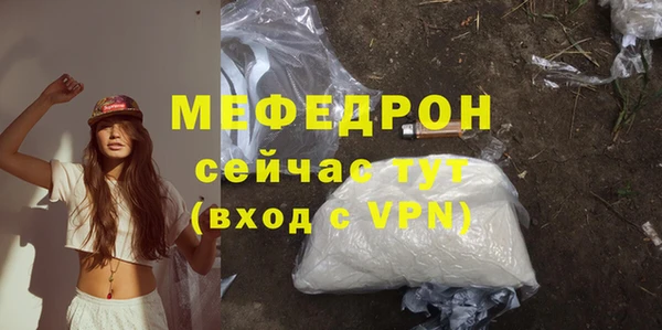 круглые Абдулино