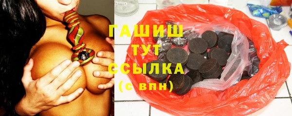 скорость Сафоново