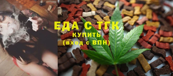 круглые Абдулино