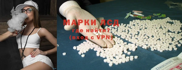 не бодяженный Саяногорск