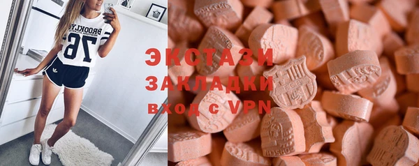не бодяженный Саяногорск