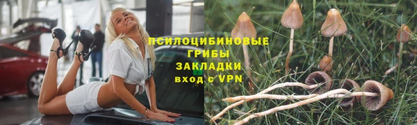 круглые Абдулино