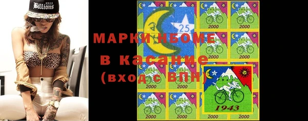 героин Абинск