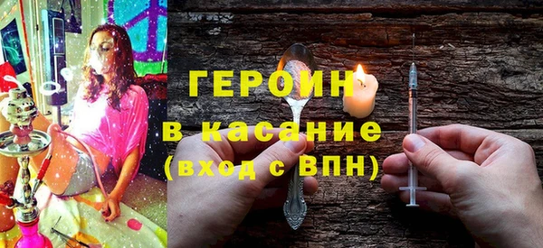 mdma Сатка