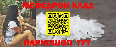 гидропоника Бийск