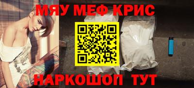 гидропоника Бийск