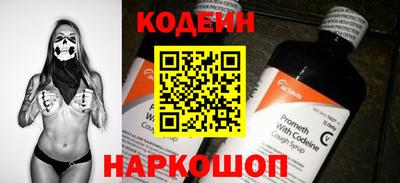 винт Берёзовский