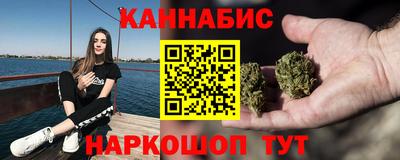 винт Берёзовский
