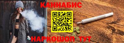 винт Берёзовский