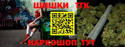 гашиш Беслан