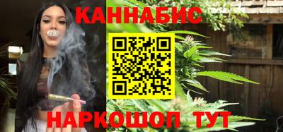 винт Берёзовский