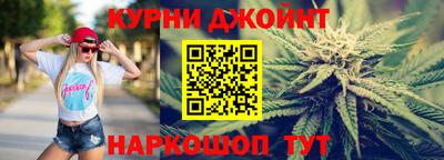 амфетамин Балашиха