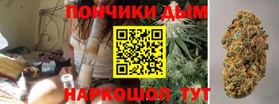 гашиш Беслан