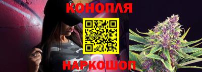 амфетамин Балашиха