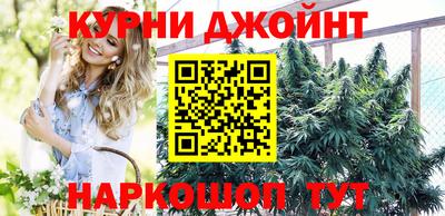 винт Берёзовский