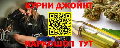 гашиш Беслан