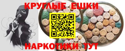 винт Берёзовский