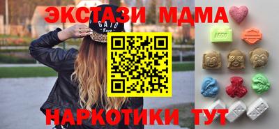 винт Берёзовский