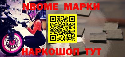 гидропоника Бийск