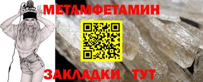 гашиш Беслан