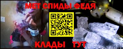 гашиш Беслан