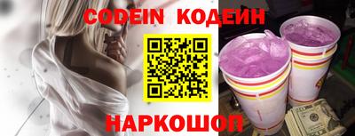 гашиш Беслан