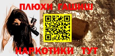 винт Берёзовский