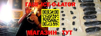 винт Берёзовский