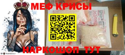 гашиш Беслан