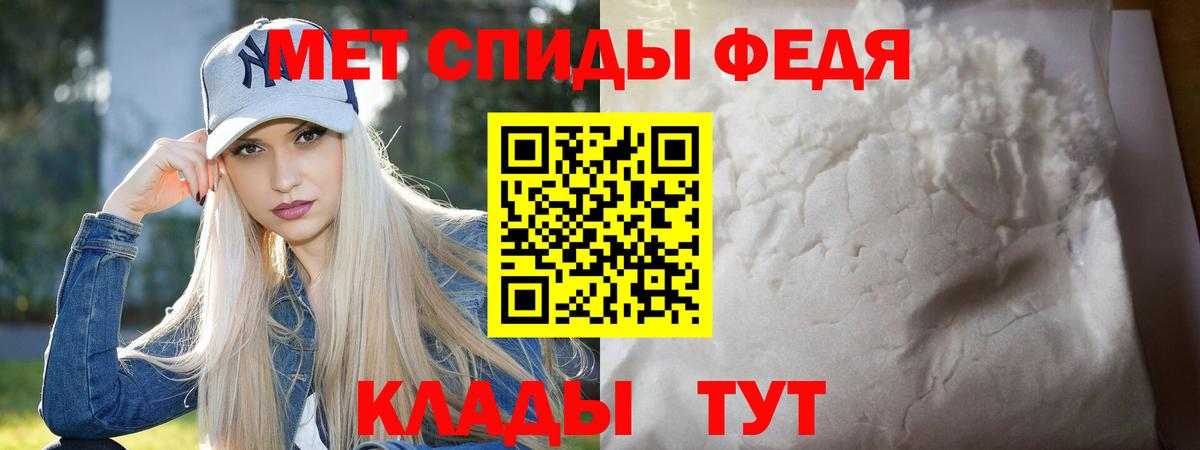 Псилоцибиновые грибы Балахна