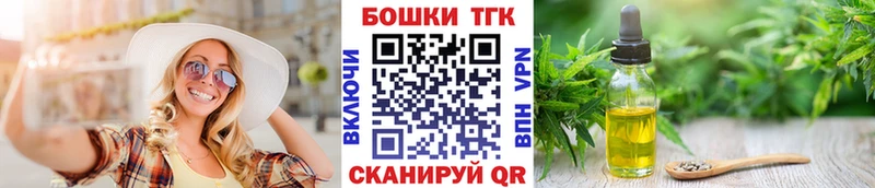 Бошки марихуана VHQ Балахна